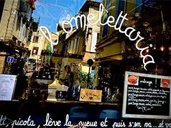 L'Omelettaria L'Omelettaria